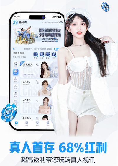 2026世界杯官方合作网站 @新初三，天津中考体育攻略请查收
