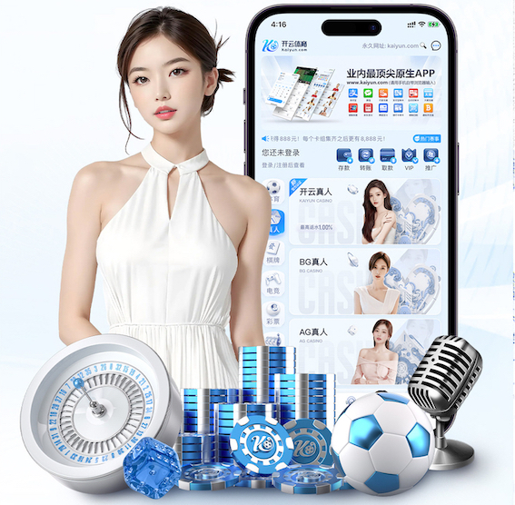 2026世界杯指定网站 乒乓球台上抛球技巧