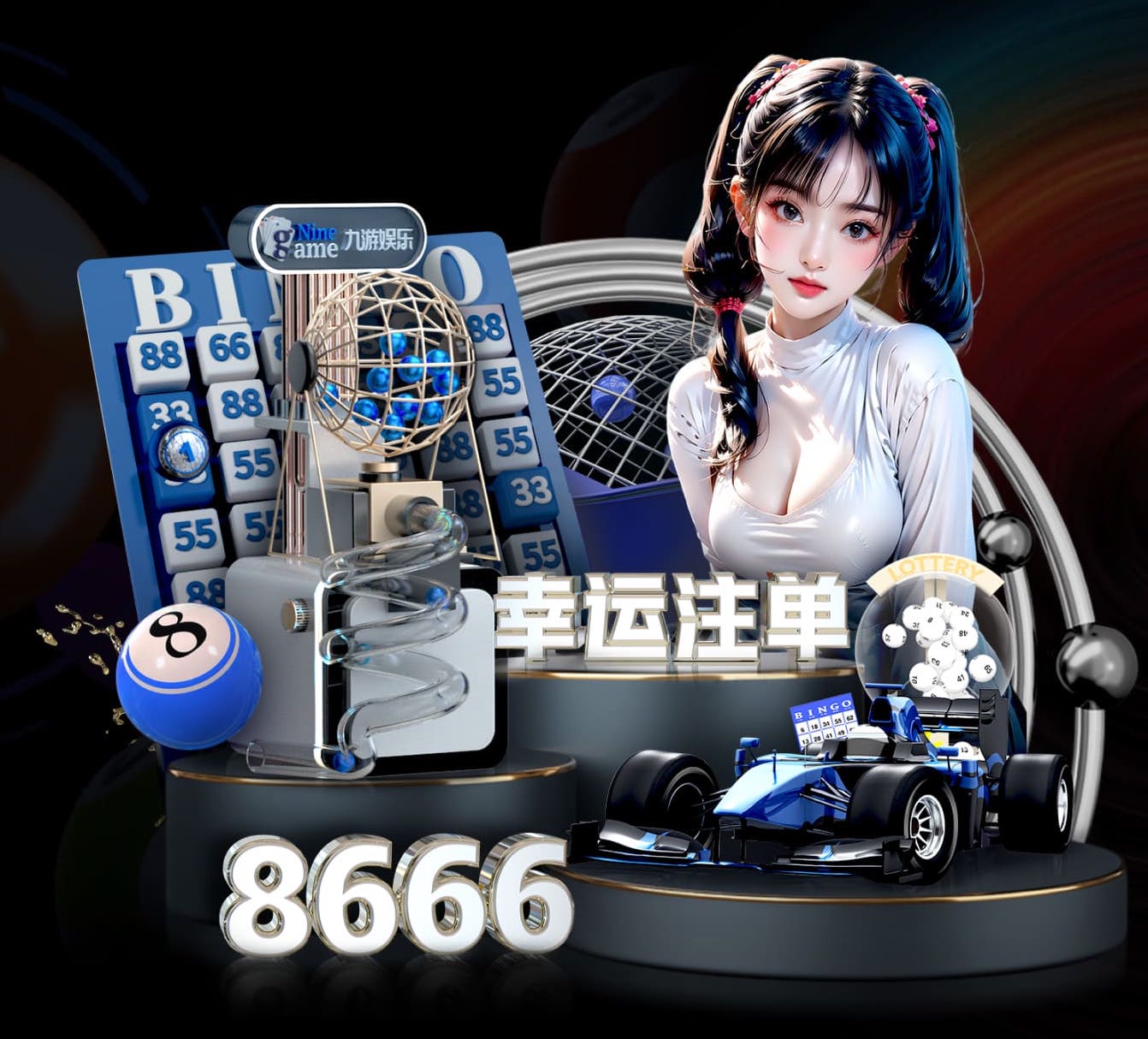 2026世界杯指定网站 小学乒乓球台子