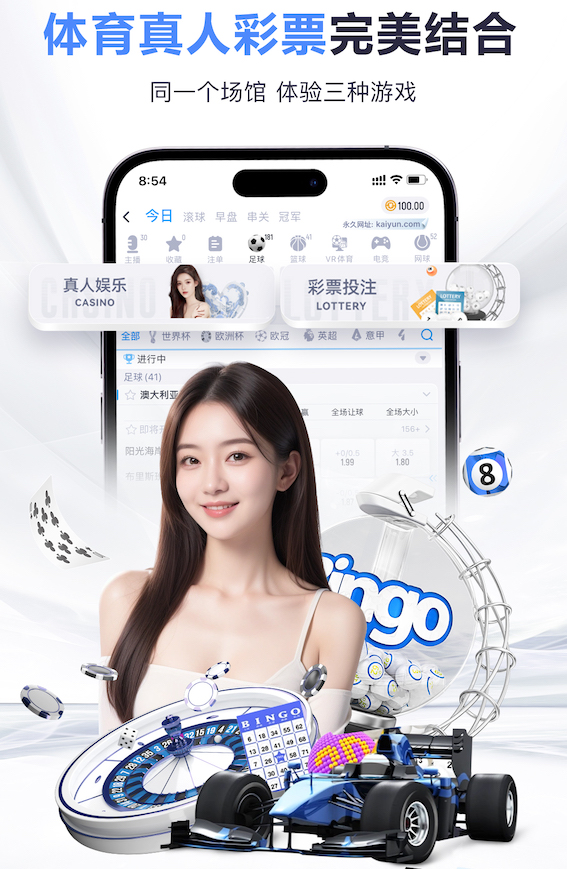 2026世界杯指定网站 乒乓球没有乒乓球台